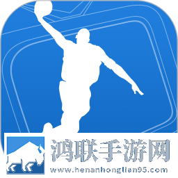 百视通篮球app