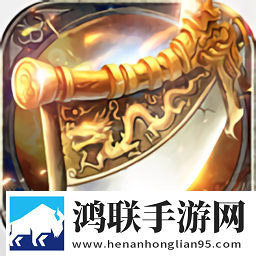超 变 单 职 业 手 机 版