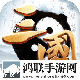 百龙霸业