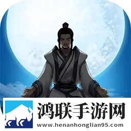 玄元剑仙