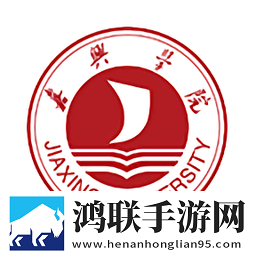 嘉院在线平台