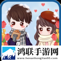 我的动漫男友