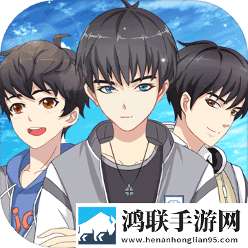 我们的少年时代