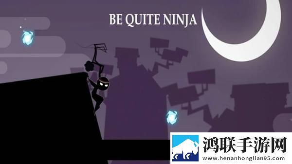 Stickman: Shadow Adventure 1.2.2 Stickman: Shadow Adventure 1.2.2
