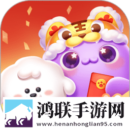 天天爱消除