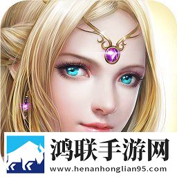 神魔大陆