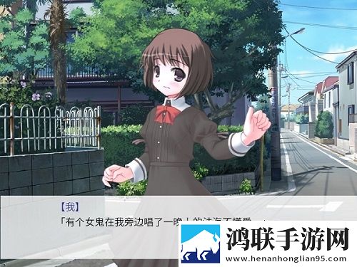 清明节的鬼很萌