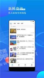 宁波海曙云课堂