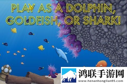 美味深蓝