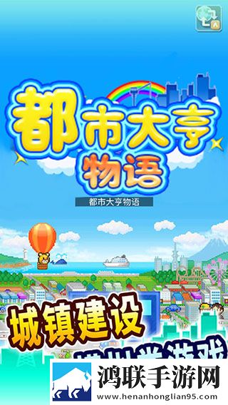 广点通联盟SDKDemo