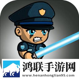 末日幸存