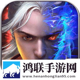 王者之光