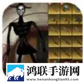 暗黑突围