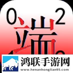 四角号码输入法手机版