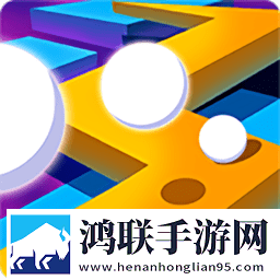 滚动球球
