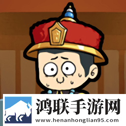 疯狂的躲避