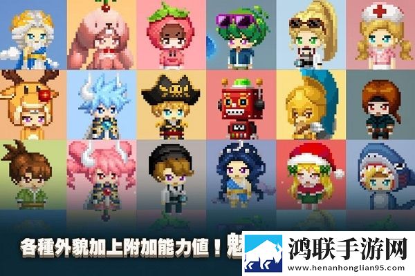 梦幻冒险记虫虫助手安装器
