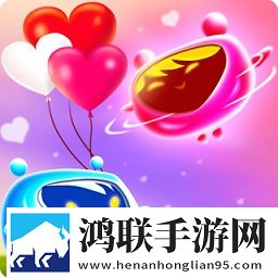 神魂颠倒!