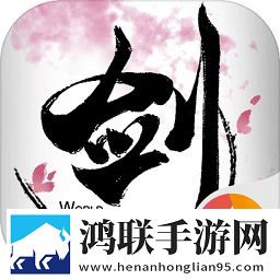剑侠世界