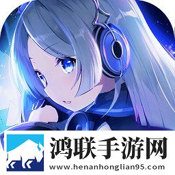 元气战姬学院