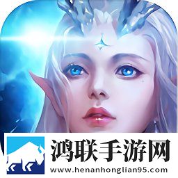 神魔齐天