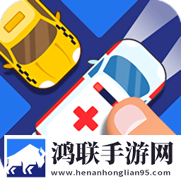 单手挪车