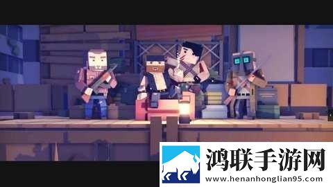 Zombie Town : Online