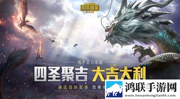 zero比例画质助手2023最新版