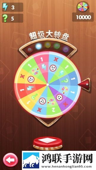 神魂颠倒!