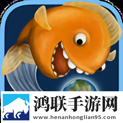 美味深蓝