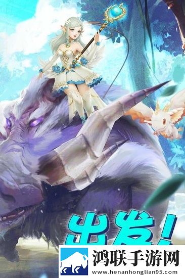 王者之光 王者之光