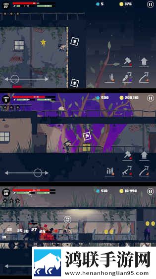 死亡雨：新僵尸病毒