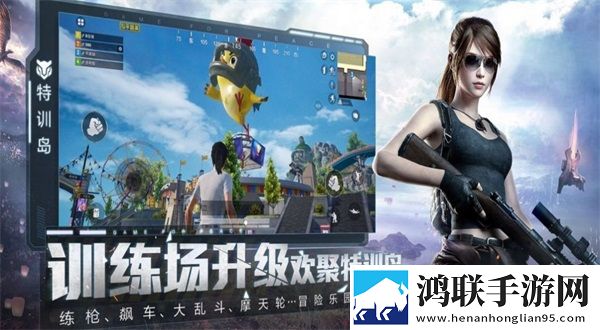 zero比例画质助手官网