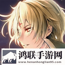 幻想神域2