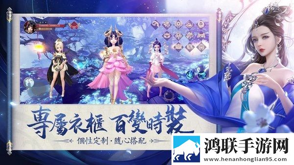 戰靈M