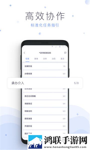 法蝉官网版