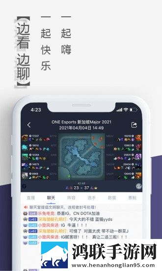 乐兔电竞