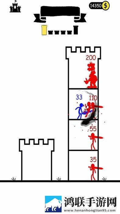 魔塔100层