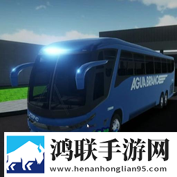 遨游巴西