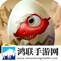 石器纪元