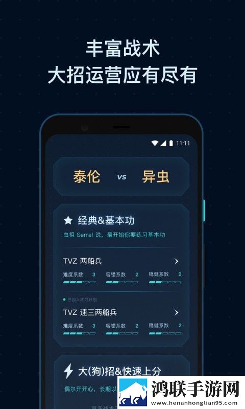 生存战争盒子SCBox