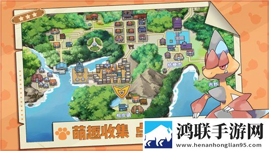 全民口袋风暴
