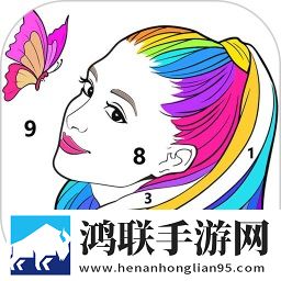 数字填色涂色绘本