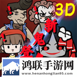 小小梦魇大冒险