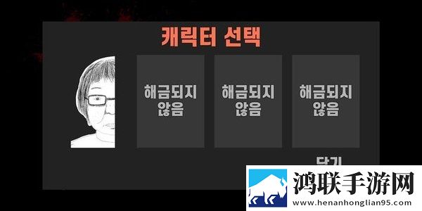 고립(ISOLATED)