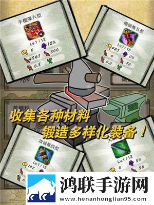 喵國物語