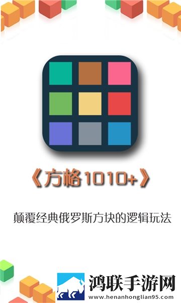Checker1010+