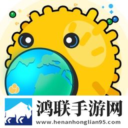 迷宫吃货