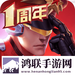 枪神对决