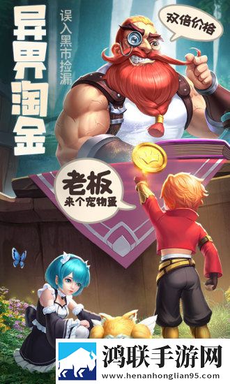 云上城之歌 云上城之歌